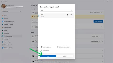 Image result for Remove Keyboard Language Windows 11