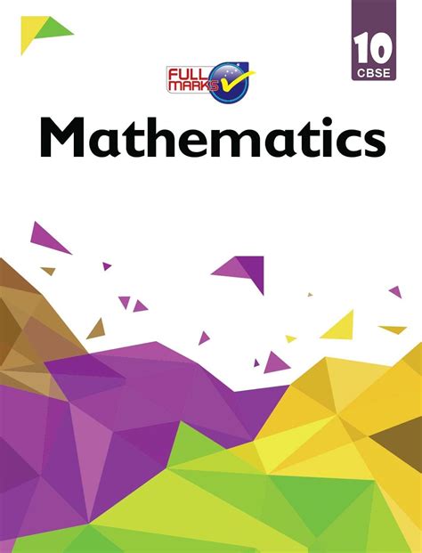 Full Marks Mathematics for Class 10 CBSE : Full Marks: Amazon.in: Books