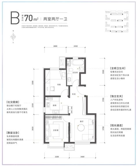 70平公寓改造 廉价出租房变文艺美居_大豫网_腾讯网