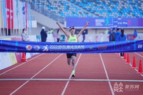 跑在水美酒乡 2023宿迁马拉松今日开跑