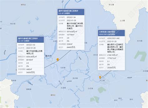 2022年4月23日起惠州至澳门休闲旅游专线恢复运行- 惠州本地宝
