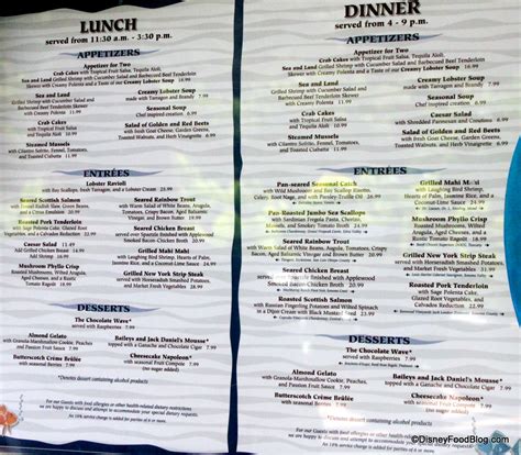 Review: Coral Reef Restaurant | the disney food blog