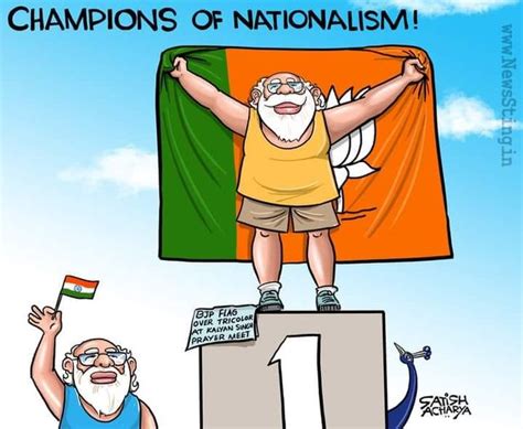 MODI’S IMPALPABLE ACHIEVEMENTS – Once in a Blue Moon Academia