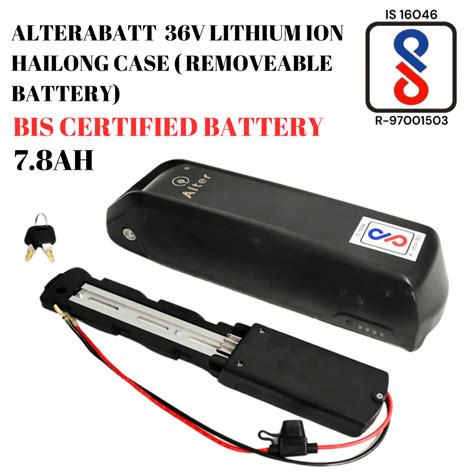 ALTERABATT 36V 7.8AH LITHIUM ION HAILONG CASE BATTERY {REMOVABLE} BATT ...