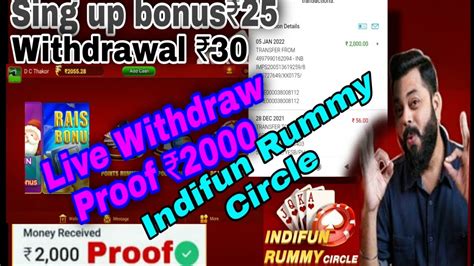 indifun rummy 2021 apk v3.6.9