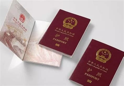 2019年中国护照最新免签、落地签国家和地区看这里~ - 每日头条