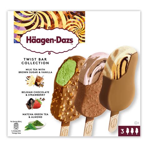 Haagen Dazs Ice Cream Bar Haagen Dazs Soft Dipped Coffee Ice Cream