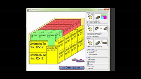 Loading Software 的图像结果