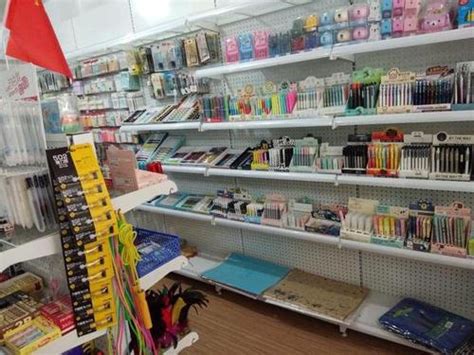 文具店_文具店设计案例_创意文具店装修_文具店效果图_文具店货架设计-豪镁官网