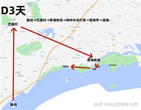 万宁旅游攻略自由行_旅泊网