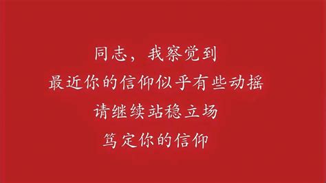 世界同志遊行拒用「台灣」外交部：傷害亞洲同志社群 | 政治 | 中央社 CNA