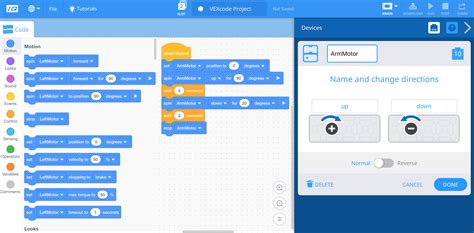 VEXcode IQ Block Tutorial 的图像结果