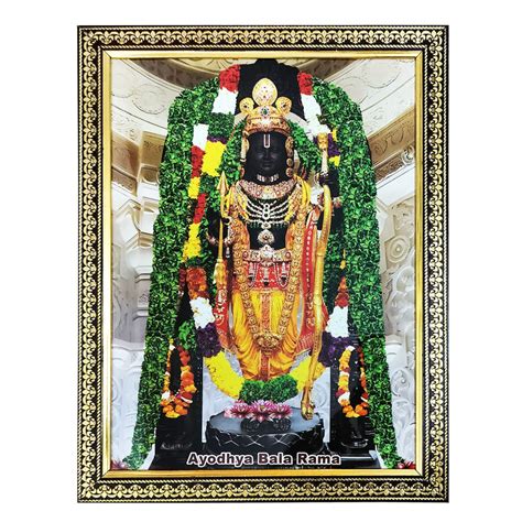 Buy Ram Lalla Ayodhya Photo Frame 9x12 Inch | My Divine Sutra