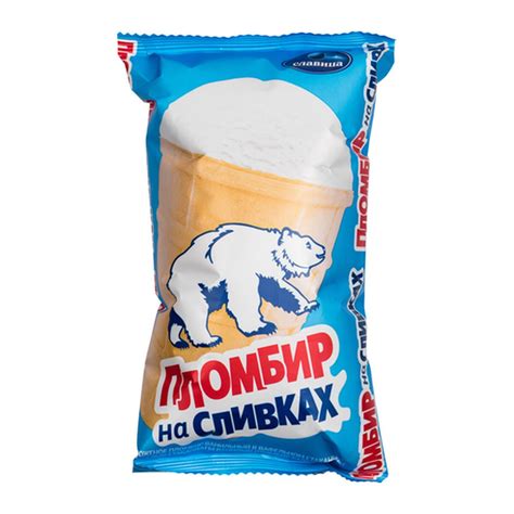 Co je součástí zmrzlinového poháru?