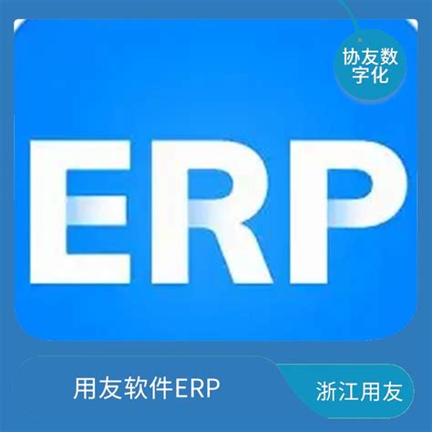 一款进销存app的局部优化界面_EdelweissG-站酷ZCOOL