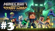 the angry llama minecraft story lluna the llama minecraft story mode season 2 part the angry llama minecraft story lluna the llama minecraft story mode season 2 part