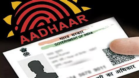 Aadhaar Card Update: आधार पर लगी फोटो नहीं है पसंद, ऐसे करें अपडेट ...