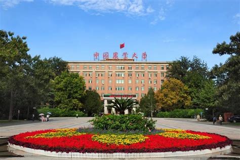 中国农业大学是211还是985，中国农大985排名