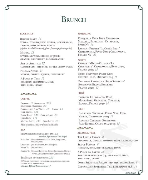 The Maker Lounge menus in Hudson, New York, United States