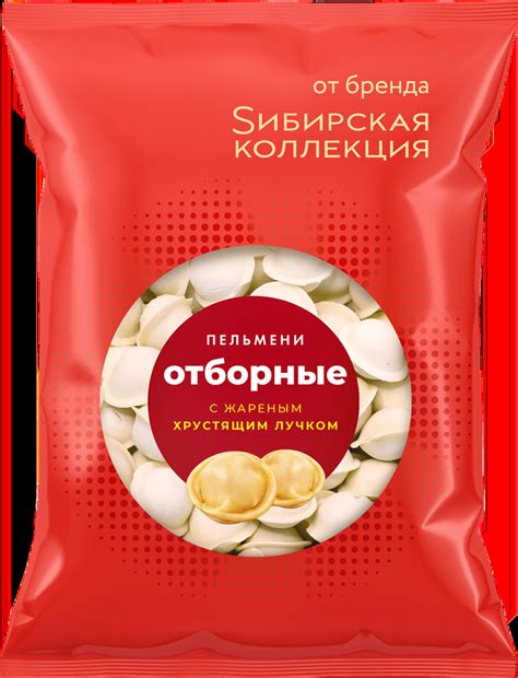 Пельмени СИБИРСКАЯ КОЛЛЕКЦИЯ Отборные с жареным хрустящим лучком, 700г ...