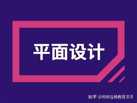 国庆假期 柯桥区强化校外培训监管不松懈