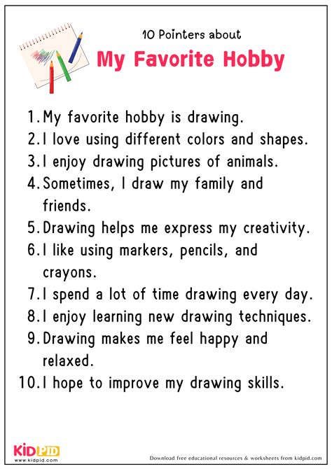 Essay - My Favorite Hobby - Kidpid