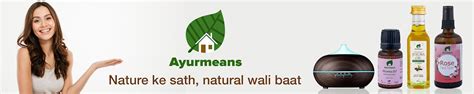 Amazon.in: Ayurmeans