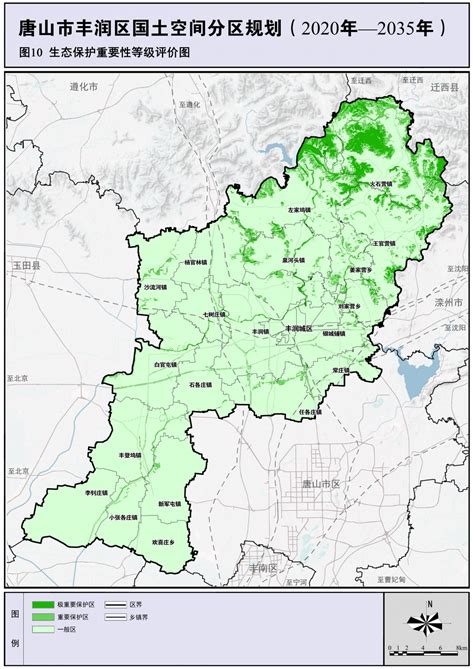 唐山2035年规划图,2035年丰润区规划图,唐山3环规划图(第18页)_大山谷图库