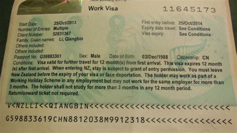 新西兰的旅游打工签证！-