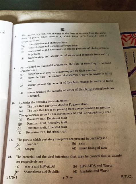 Consider the following two statements : (i) The trait that expresses itse..