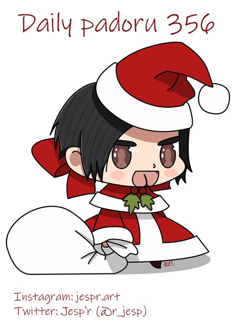 Daily padoru 356 - Muramata (Muramata-san no Himitsu) : r/Padoru