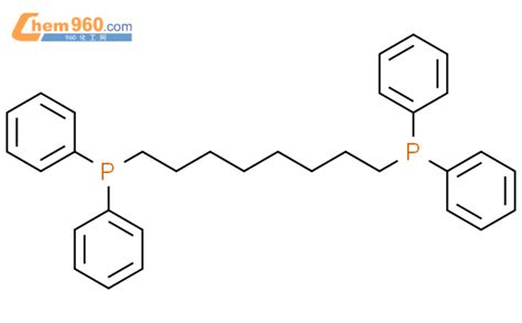 CAS No.41625-30-3 | chem960.com