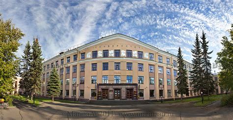 Петрозаводский государственный университет город Петрозаводск - отзывы ...