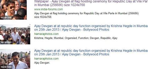 फैक्ट चेक: अजय देवगन ने नहीं किया किसी पार्टी के लिए चुनाव प्रचार ...