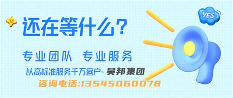 “客服县”开到湖北 枝江、黄冈与阿里CCO签约建客户体验中心-消费日报网
