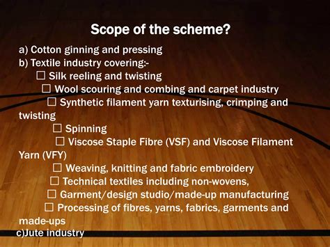 Technology upgradation fund scheme | PPTX