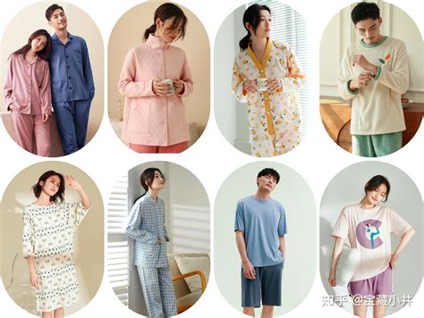 睡衣品牌前十名,什么牌子的睡衣套装质量好-世界之表