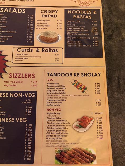 Menu at S'N'V Food Corner-Open Lawn Sitting/Food Corner/Multi Cuisine ...
