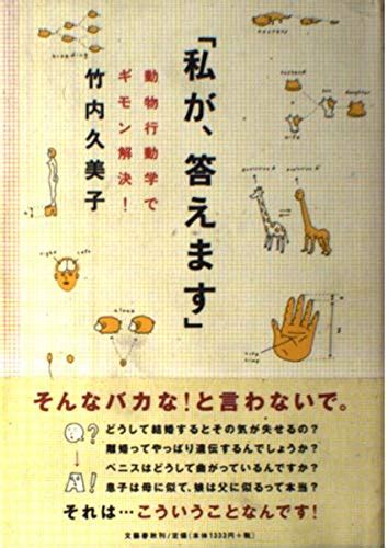 Image result for Trace First Level Code
