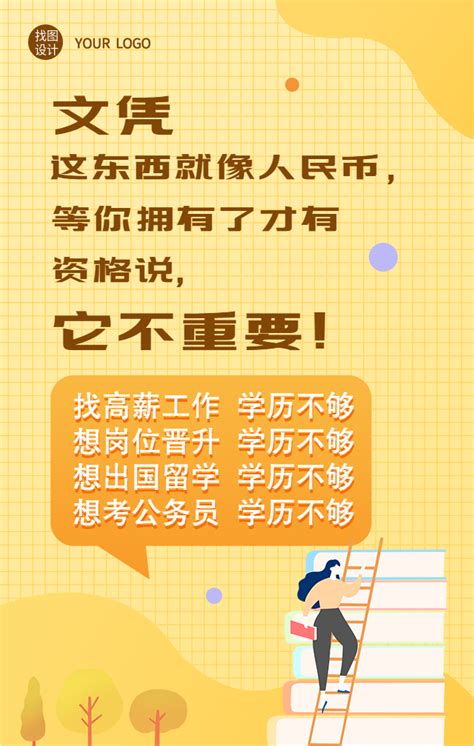 海南省三亚市2020-2021学年高二下学期开学考试语文试题 - 哔哩哔哩