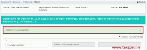 All about filing of Form GST ITC-02 with FAQs
