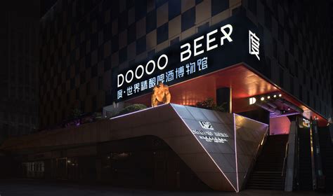 Beer Plus啤加（长寿路店）场地图片大全_Beer Plus啤加（长寿路店）会议室图库-会小二