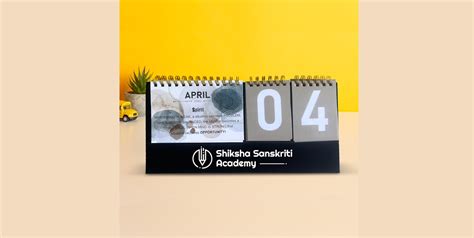Perpetual Calendars | Vistaprint