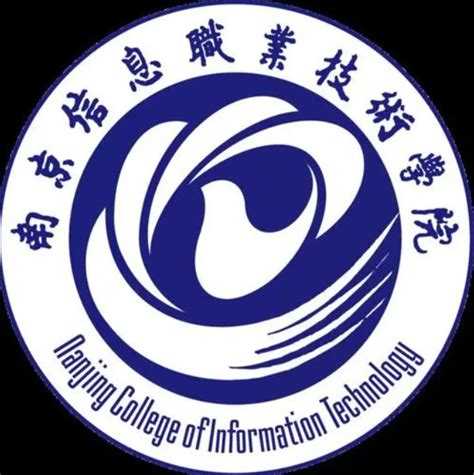 南京信息职业技术学院教务处电话号码