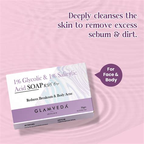 Glamveda 1% ww Glycolic Acid & 1% ww Salicylic Acid Body Acne Soap ...