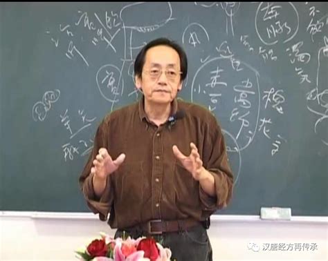 倪海厦老师最新视频——仲景心法传讲02 | 自由微信 | FreeWeChat