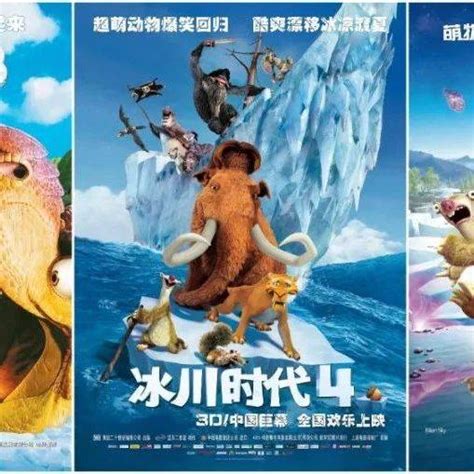 2019儿童电影排行榜_来自祖国各地的这些 00后 10后 ,齐聚北京过了把配音(2)_排行榜