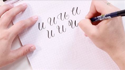 Letter U 书写 的图像结果