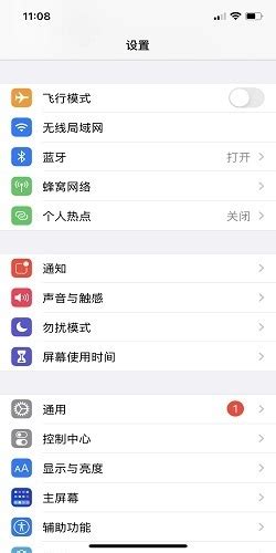 从iPhone换称安卓手机无法接收短信的解决办法_手机_威易网