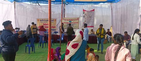 Photo Gallery – Raja Shankar Shah University